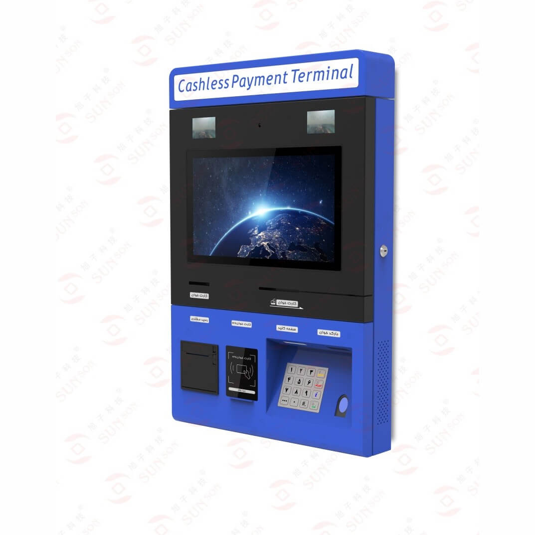 Payroll Terminal SKT-D4013B